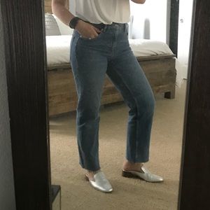 High waisted mom jeans with frayed hem
